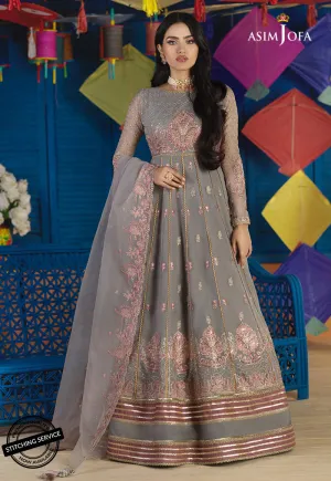 AJFC-70 | Asim Jofa Basant Collection 2022 | Unstitched Embroidered Organza Suit