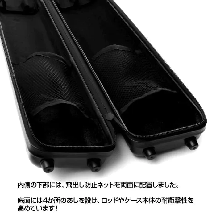 DRESS Semi Hard Rod Case