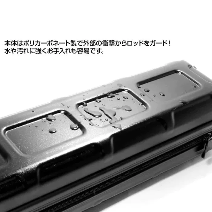DRESS Semi Hard Rod Case