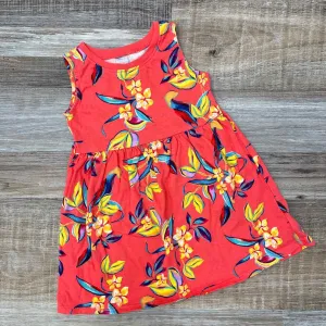 Old Navy DRESS